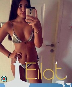 14054860_1633118013685641_347228332_n