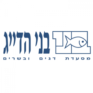 בני
