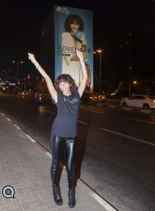 ברעם פרסום מקורי. צילום ינאי דיטש (11)