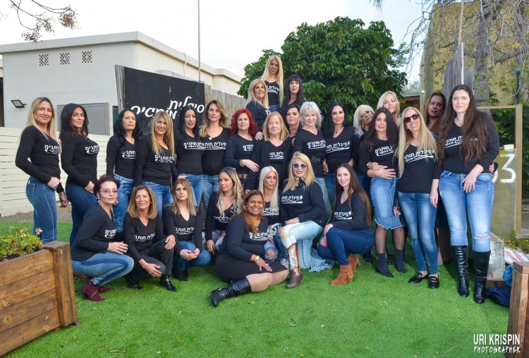 סיגלית קבוצתית